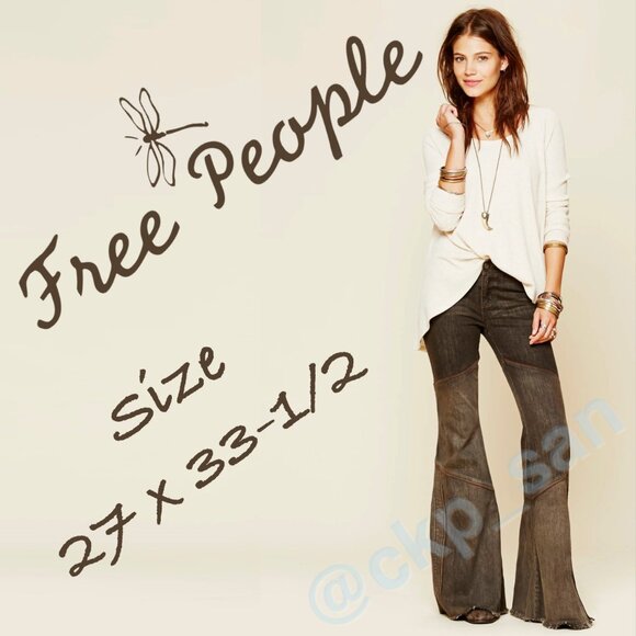 Rare Free People Seamed Bambi Flare Size 27